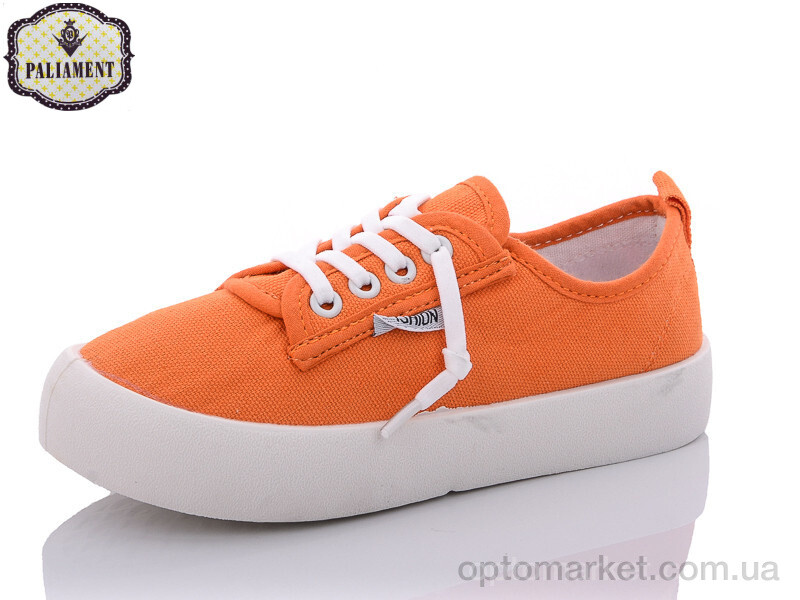 Купить Кросівки дитячі F19-25 Paliament помаранчевий, фото 1