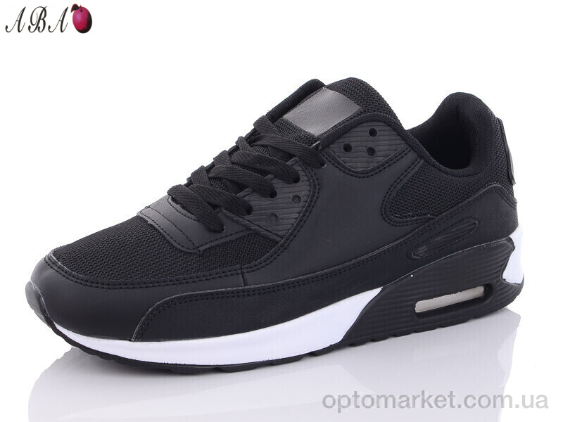 Купить Кросівки чоловічі F1ABA65 Red Sun чорний, фото 1