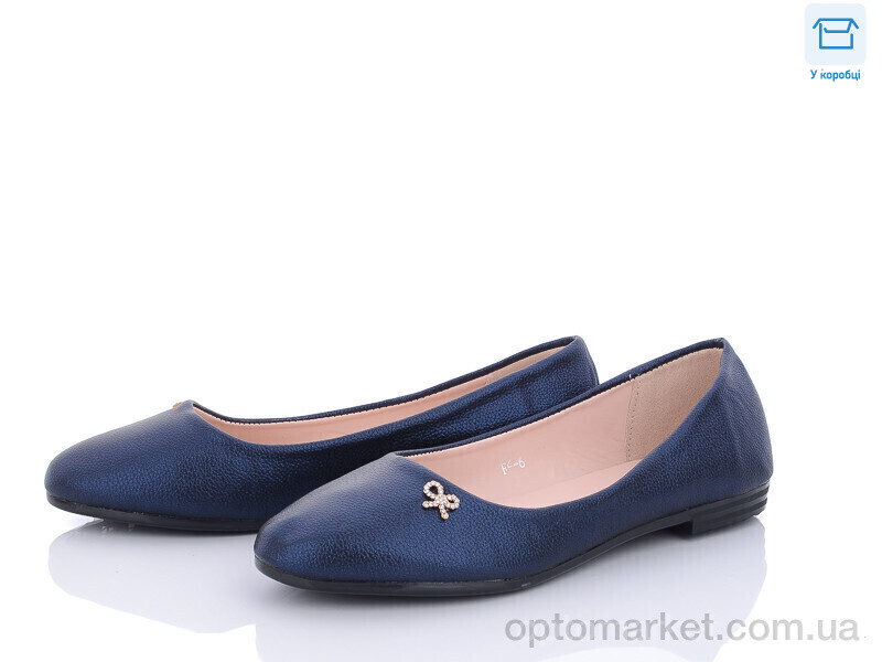 Купить Балетки жіночі F2-6 Aba синій, фото 1