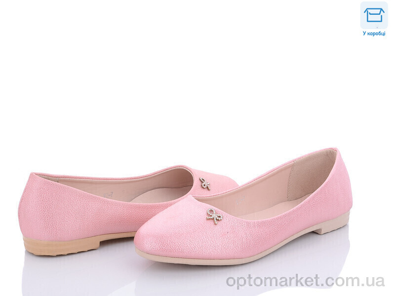 Купить Балетки жіночі F2-7 Aba рожевий, фото 1