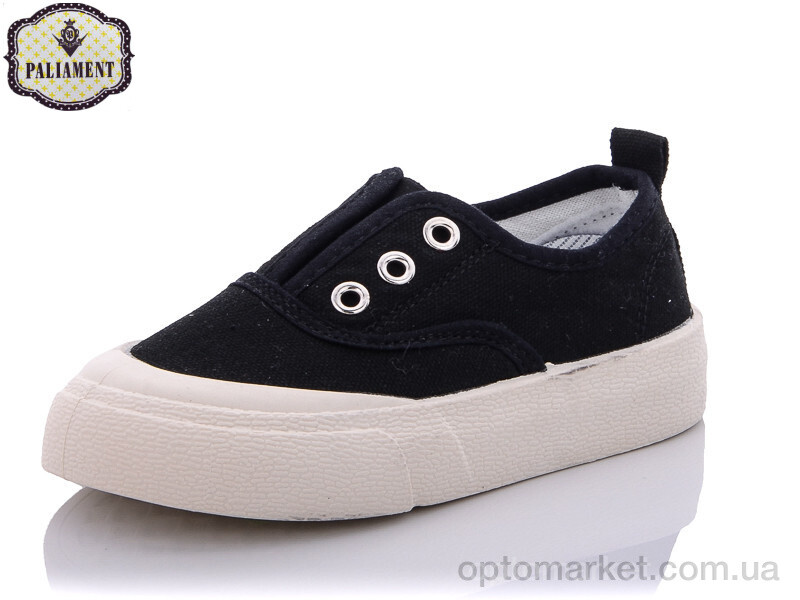 Купить Кросівки дитячі F20-11 Paliament чорний, фото 1