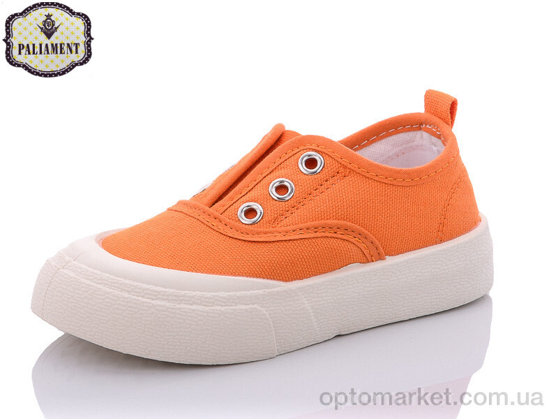 Купить Кросівки дитячі F20-13 Paliament помаранчевий, фото 1