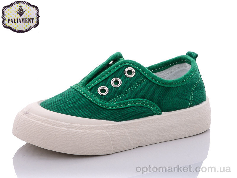 Купить Кросівки дитячі F20-14 Paliament зелений, фото 1