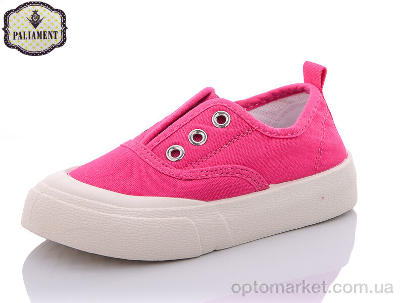 Купить Кросівки дитячі F20-15 Paliament рожевий, фото 1
