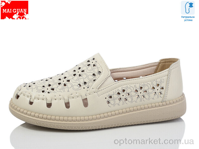 Купить Туфлі жіночі F20-2 Maiguan бежевий, фото 1