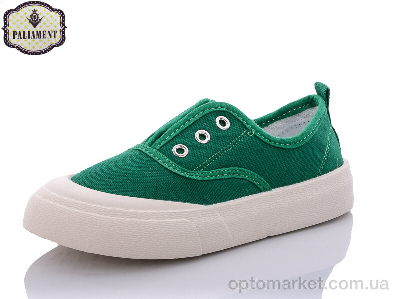 Купить Кросівки дитячі F20-24 Paliament зелений, фото 1