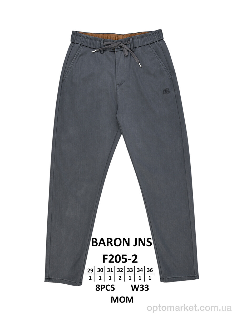 Купить Брюки чоловічі F205-2 Baronjns сірий, фото 1