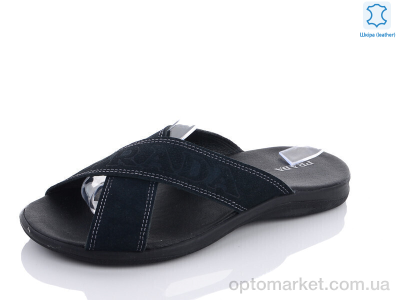 Купить Шльопанці чоловічі F21 синій P.ada синій, фото 2