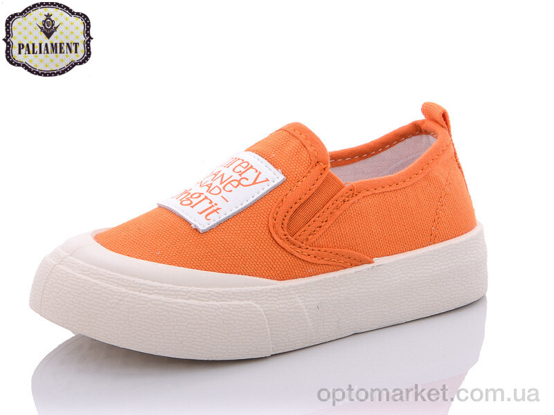Купить Сліпони дитячі F22-13 Paliament помаранчевий, фото 1