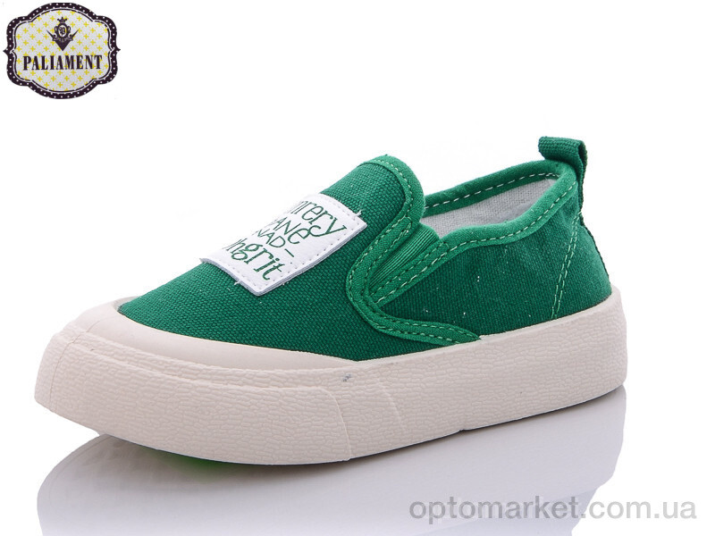 Купить Сліпони дитячі F22-14 Paliament зелений, фото 1
