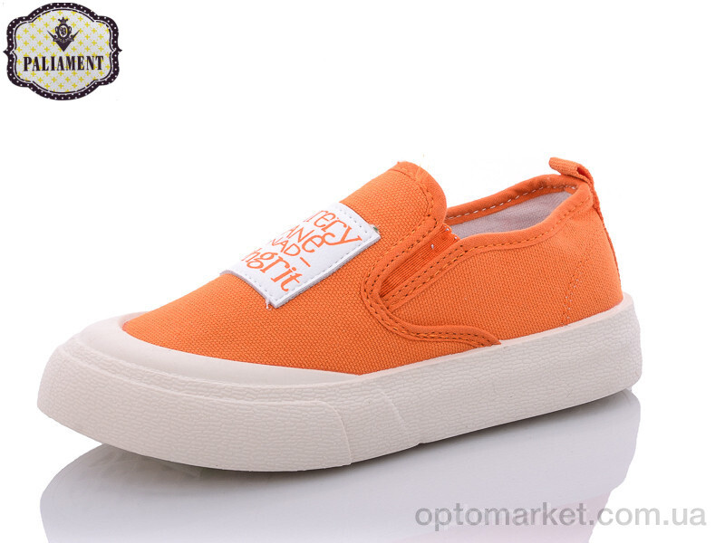 Купить Сліпони дитячі F22-23 Paliament помаранчевий, фото 1