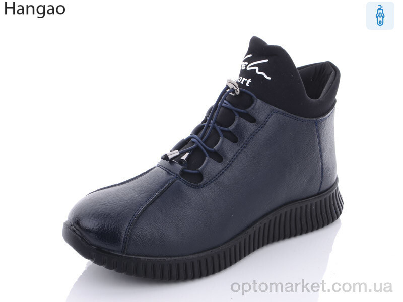 Купить Черевики жіночі F22-9 LR.Brother синій, фото 1