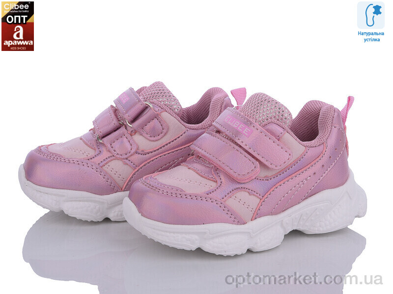 Купить Кросівки дитячі F22 pink Clibee рожевий, фото 1
