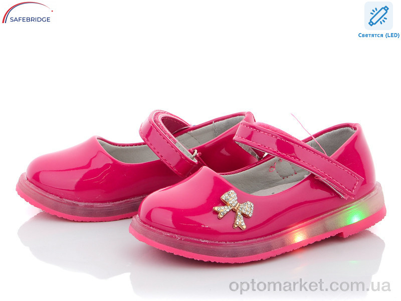 Купить Туфли детские F23-1 LED bbt.kids розовый, фото 1