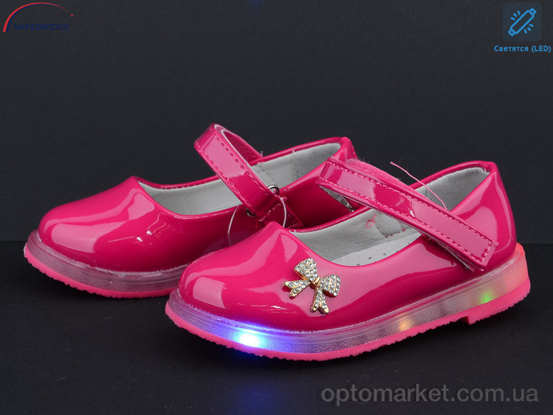 Купить Туфли детские F23-1 LED bbt.kids розовый, фото 2