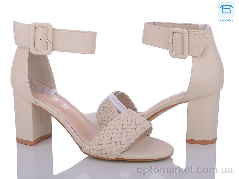 Купить Босоніжки жіночі F23-2 L&M бежевий, фото 1