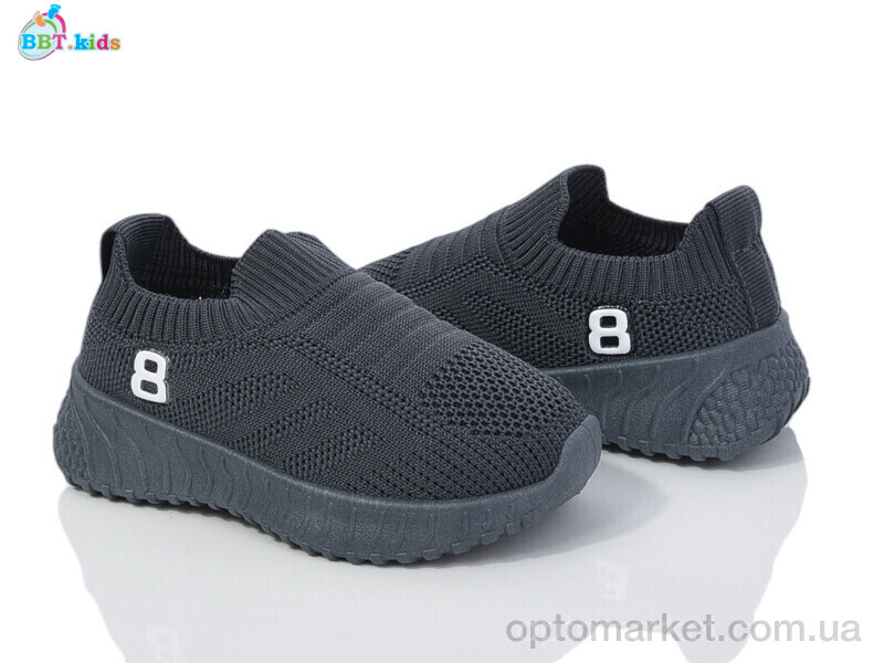 Купить Кросівки дитячі F231-1-6 BBT сірий, фото 1
