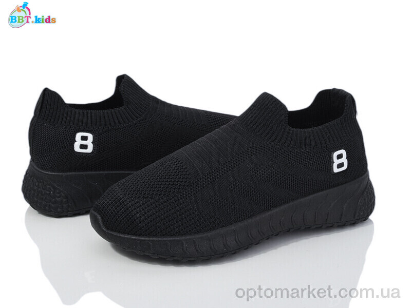 Купить Кросівки дитячі F231-3-7 BBT чорний, фото 1