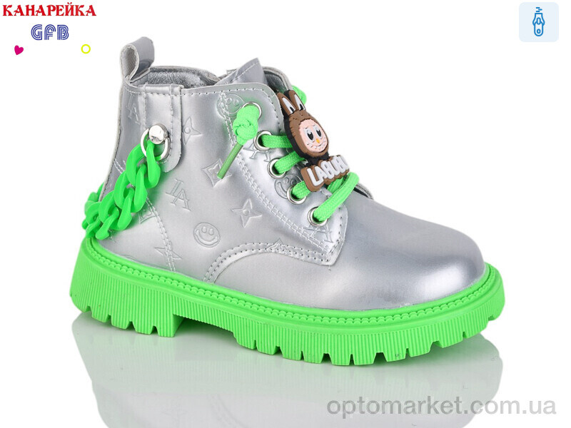 Купить Черевики дитячі F2391-7 Канарейка срібний, фото 1