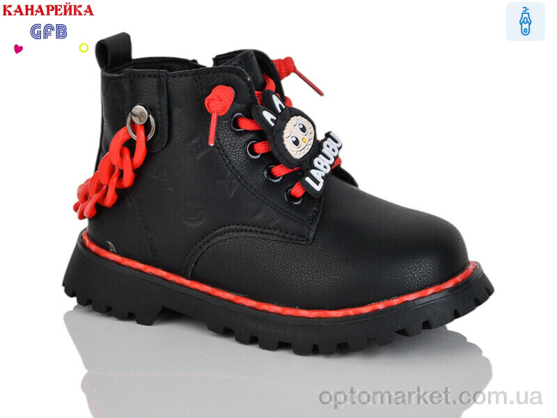 Купить Черевики дитячі F2392-1 Канарейка чорний, фото 1