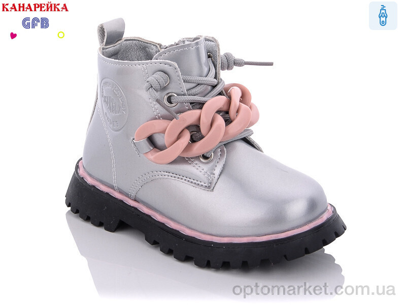 Купить Черевики дитячі F2393-7 Канарейка срібний, фото 1