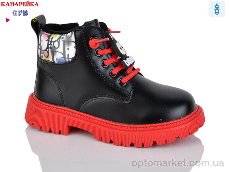 Купить Черевики дитячі F2395-1 Канарейка чорний, фото 1
