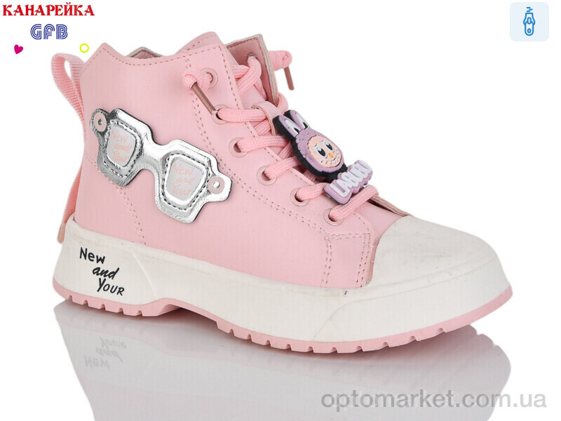Купить Черевики дитячі F2445-4 Канарейка рожевий, фото 1