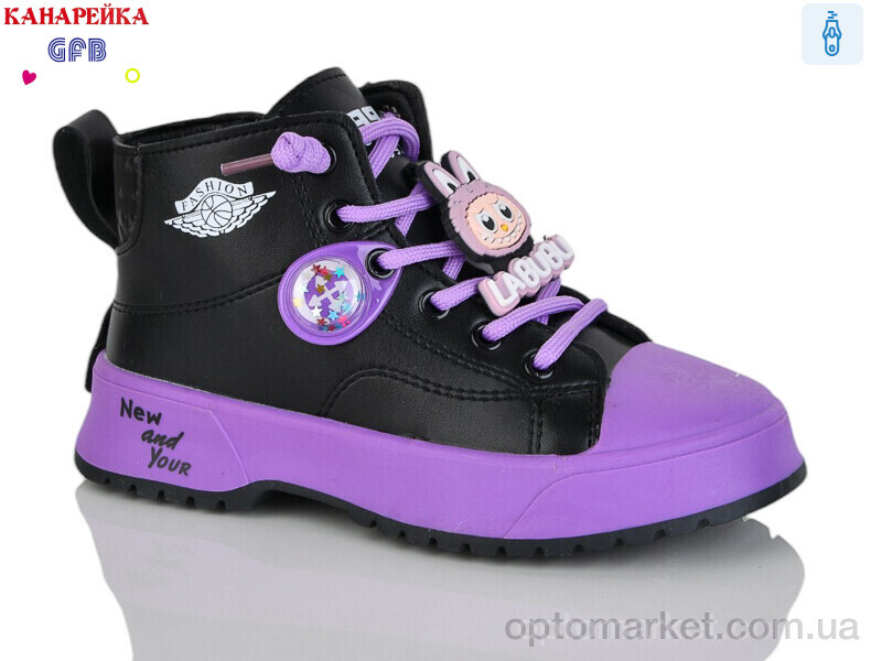 Купить Черевики дитячі F2446-1 Канарейка чорний, фото 1