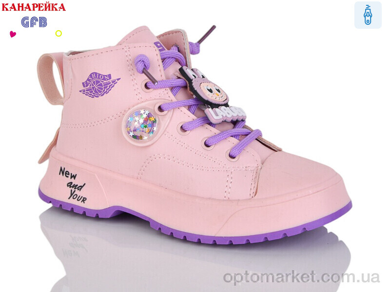Купить Черевики дитячі F2446-4 Канарейка рожевий, фото 1