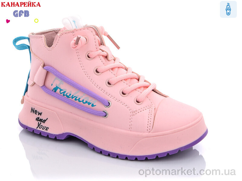 Купить Черевики дитячі F2447-3 Канарейка рожевий, фото 1