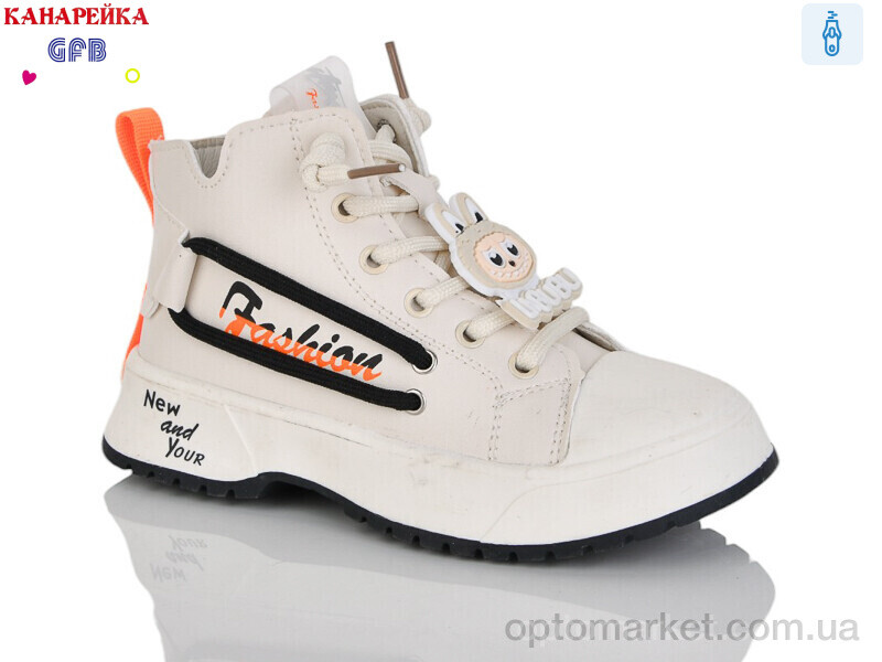 Купить Черевики дитячі F2447-6 Канарейка бежевий, фото 1