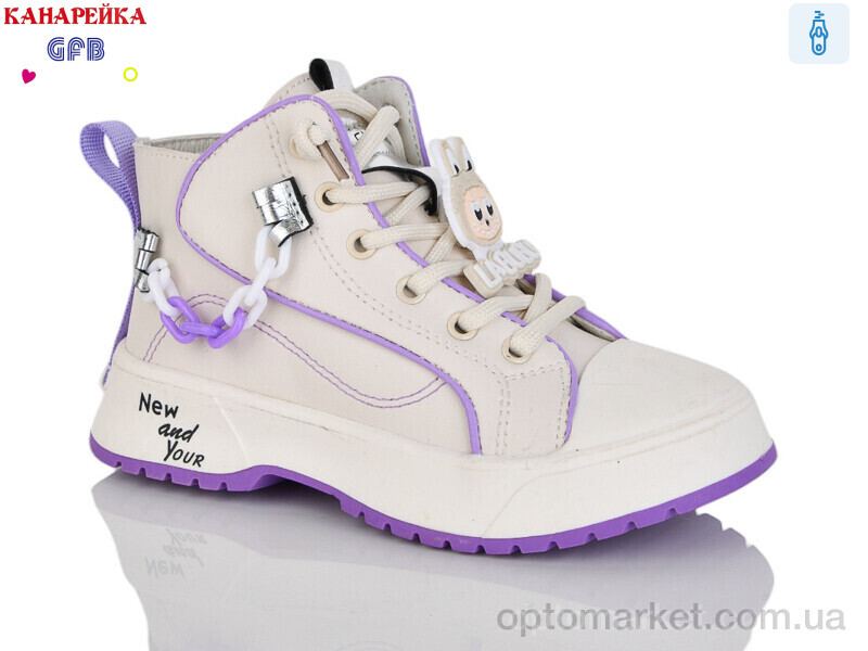 Купить Черевики дитячі F2448-6 Канарейка бежевий, фото 1