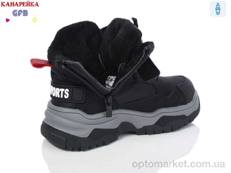 Купить Черевики дитячі F2532-1 GFB-Канарейка чорний, фото 2