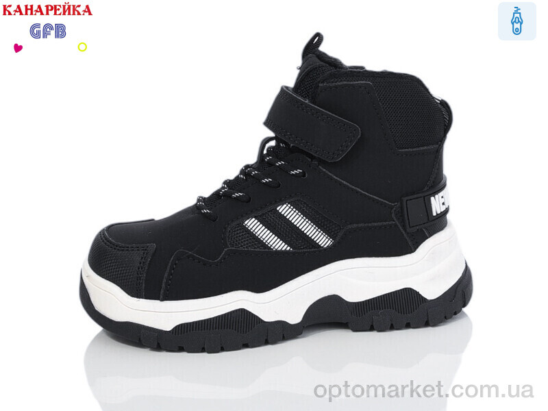 Купить Черевики дитячі F2532-2 GFB-Канарейка чорний, фото 1