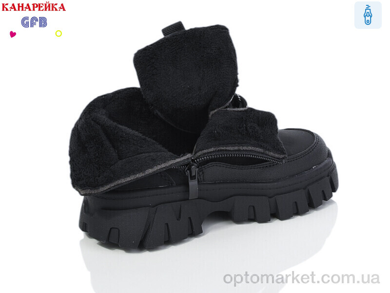 Купить Черевики дитячі F2533-1 GFB-Канарейка чорний, фото 2