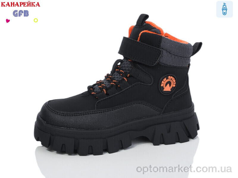 Купить Черевики дитячі F2533-2 GFB-Канарейка чорний, фото 1