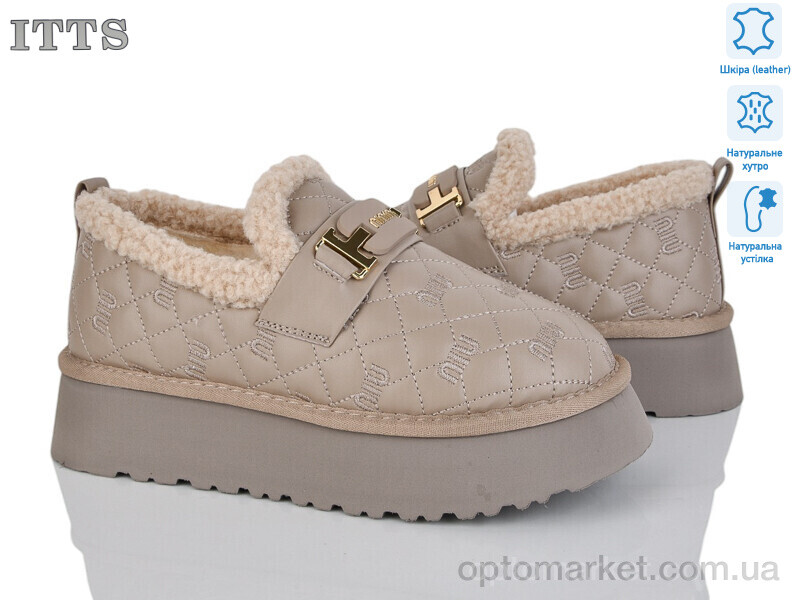 Купить Уги жіночі F256-5 ITTS бежевий, фото 1