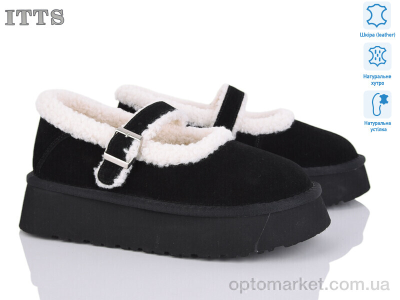 Купить Уги жіночі F257-1 ITTS чорний, фото 1