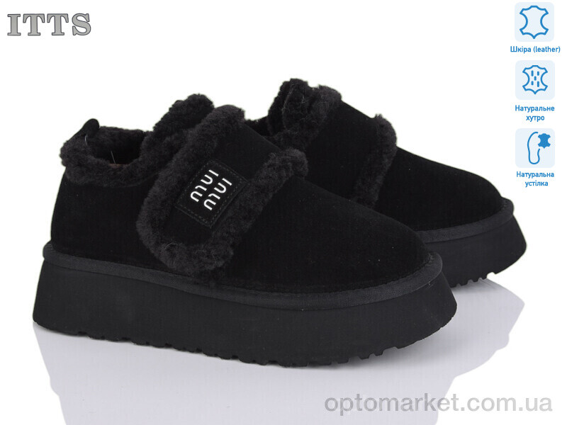 Купить Уги жіночі F258-1 ITTS чорний, фото 1
