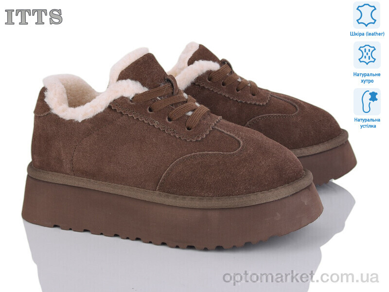 Купить Уги жіночі F261-35 ITTS коричневий, фото 1