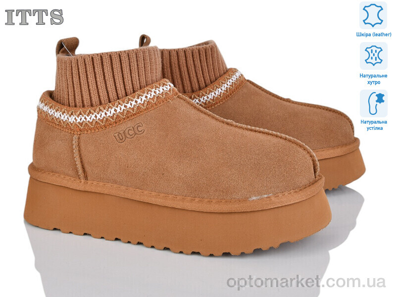 Купить Уги жіночі F282-20 ITTS коричневий, фото 1