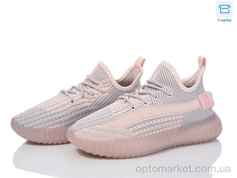 Купить Кросівки жіночі F3-9 Happy рожевий, фото 1