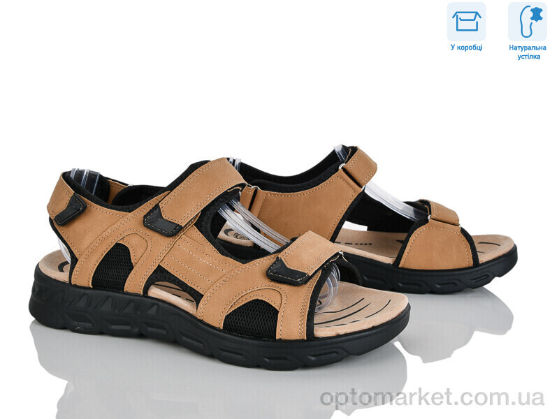 Купить Сандалі чоловічі F30-4 Hongquan бежевий, фото 1