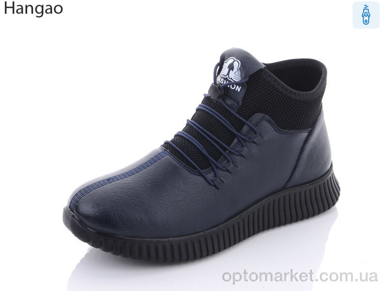 Купить Черевики жіночі F30-9 LR.Brother синій, фото 1