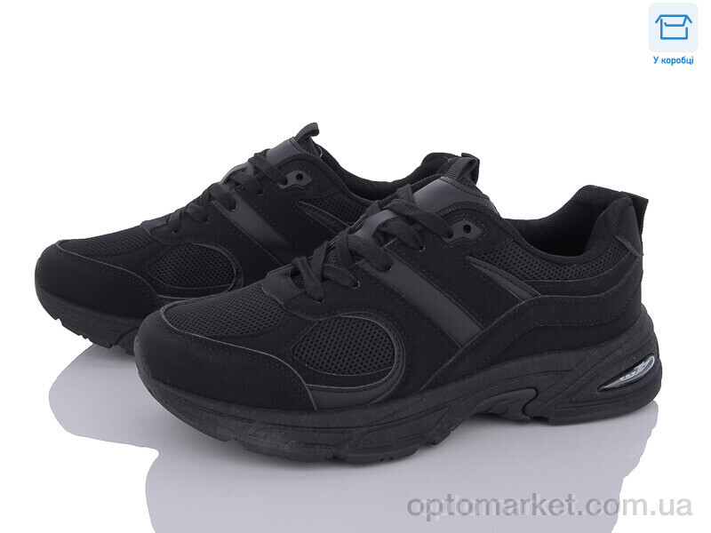 Купить Кросівки чоловічі F302-1 YZY чорний, фото 1