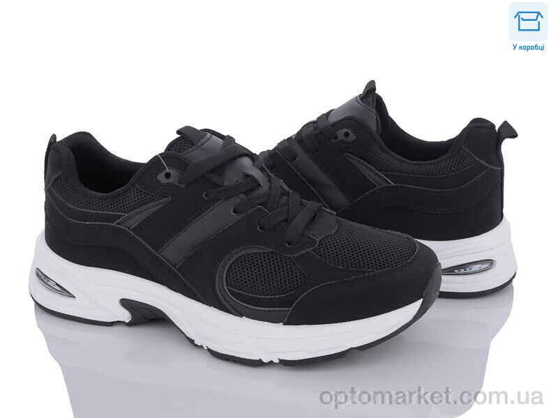 Купить Кросівки чоловічі F302-2 YZY чорний, фото 1