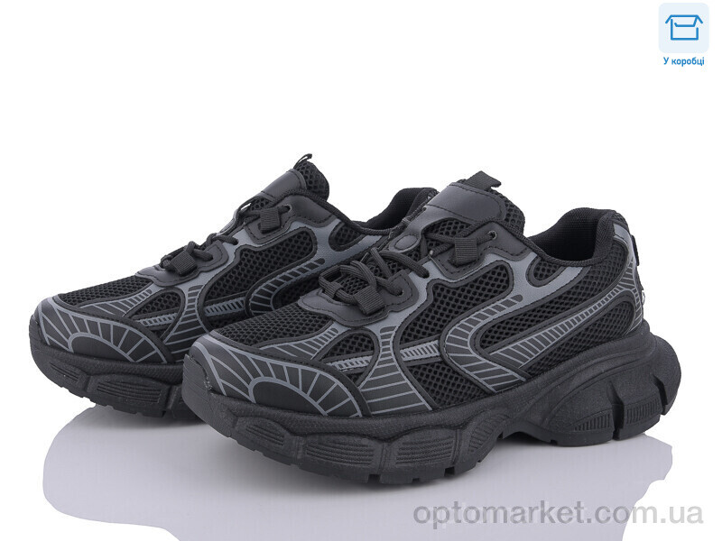 Купить Кросівки жіночі F305-1 YZY чорний, фото 1