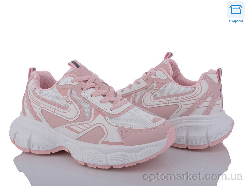 Купить Кросівки жіночі F306-4 YZY рожевий, фото 1