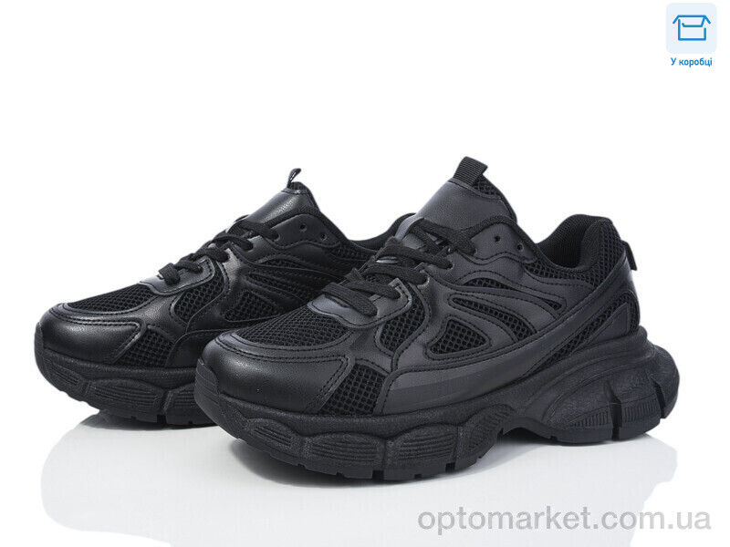 Купить Кросівки жіночі F307-21 YZY чорний, фото 1