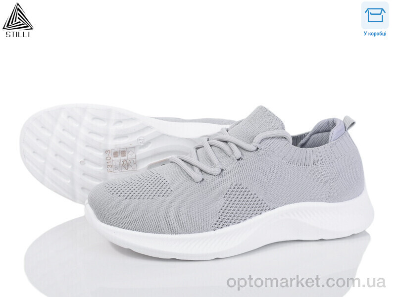 Купить Кросівки жіночі F310-3 Stilli сірий, фото 1